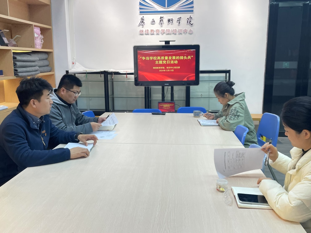 e6410701a66247b29310f60b63c0d32d.jpg e6410701a66247b29310f60b63c0d32d.jpg