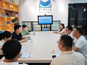 EMC易倍平台、培训中心召开2025年班主任工作会议