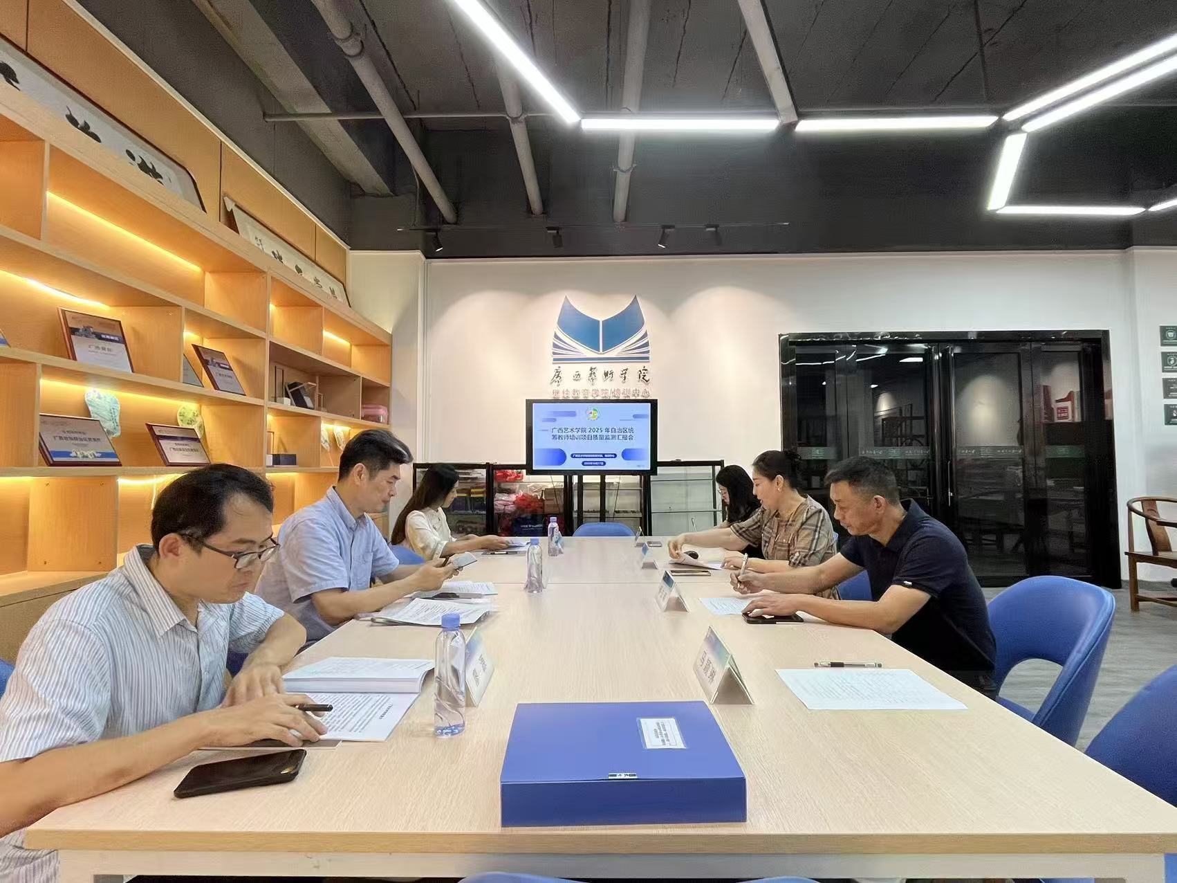 微信图片_20251017162731_252_756.jpg 微信图片_20251017162731_252_756.jpg